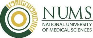NUMS MDCAT 2023 Entry Test Registration