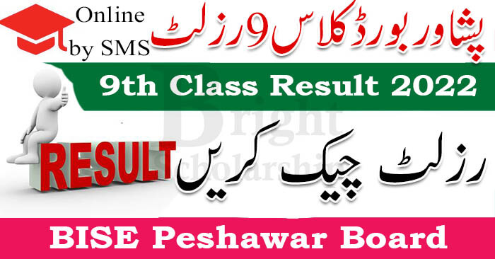 Bise Peshawar 9th Class Result 2023