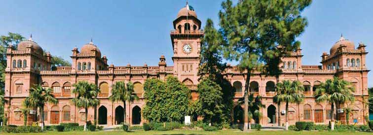 Punjab University Merit List 2023 1st, 2nd, 3rd Online Check