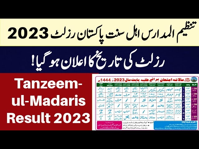 Tanzeem Ul Madaris Result 2023 Check Online